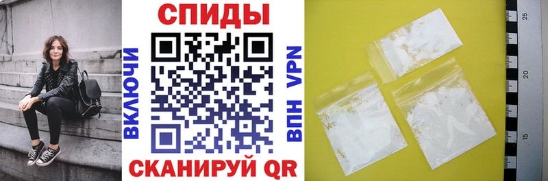 наркота  Черноголовка  АМФЕТАМИН VHQ 