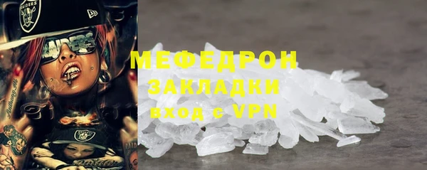 кокаин колумбия Абдулино