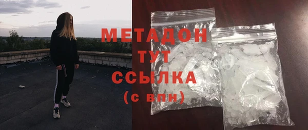 apvp Алзамай