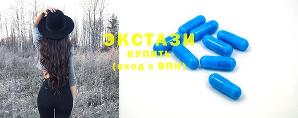 а пвп мука Абинск