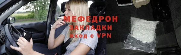 твердый Алексеевка