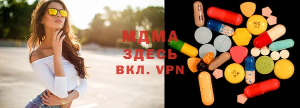 spice Алексин