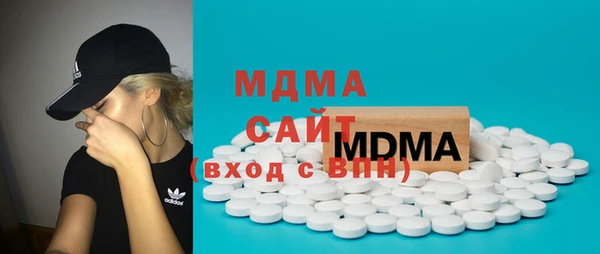 твердый Алексеевка