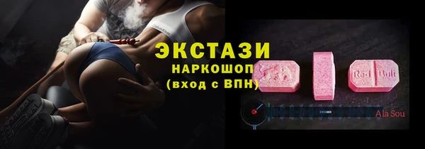 spice Алексин