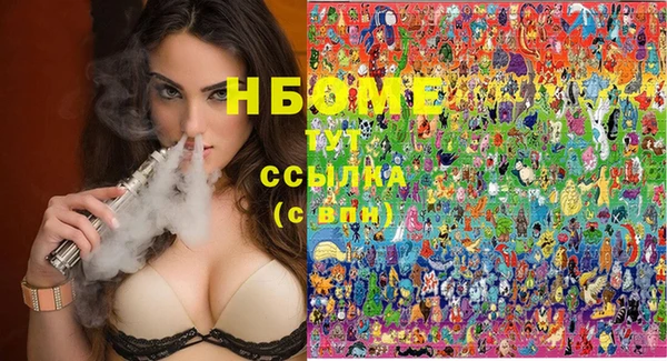 твердый Алексеевка