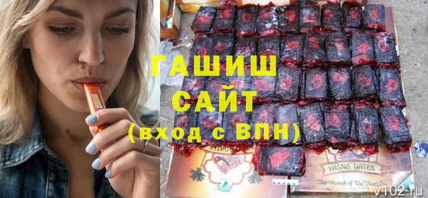 МДПВ Переславль-Залесский