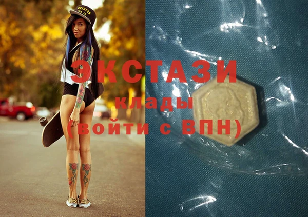 твердый Алексеевка