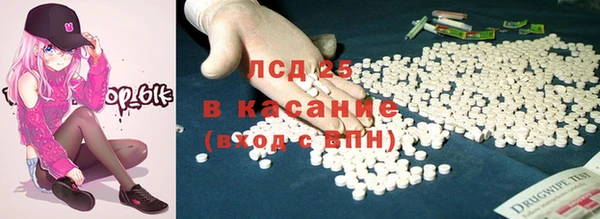 spice Алексин
