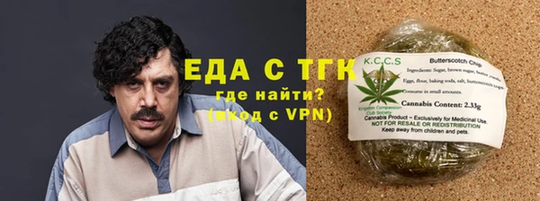 spice Алексин