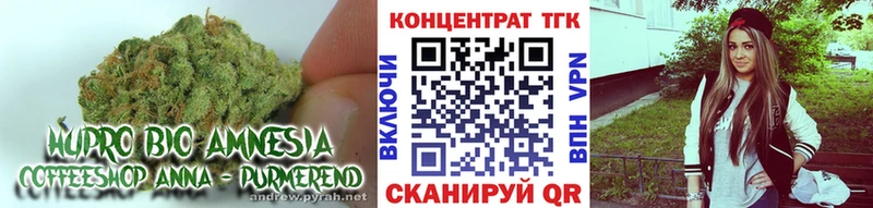 Дистиллят ТГК Wax  Черноголовка 